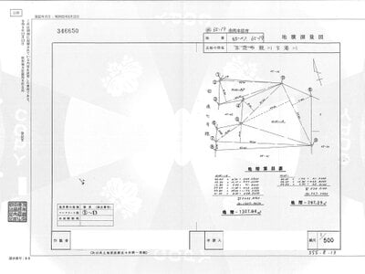 (値下げ) 秋田県由利本荘市 羽後岩谷駅 戸建て 882万円の官公庁公売物件情報 #4