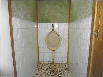 静岡県沼津市 片浜駅21分 土地 206万円の競売物件情報 #12