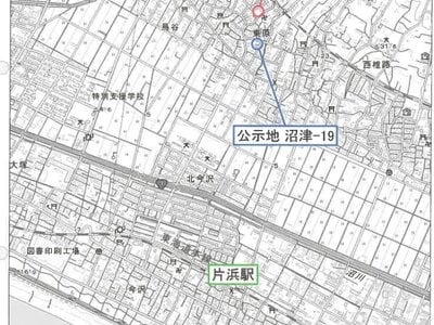 静岡県沼津市 片浜駅21分 土地 206万円の競売物件情報 #13