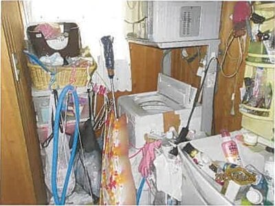 静岡県御殿場市 御殿場駅7分 戸建て 490万円の競売物件情報 #14