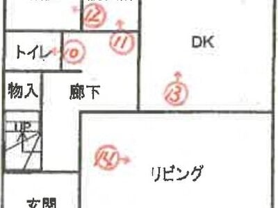 静岡県御殿場市 御殿場駅7分 戸建て 490万円の競売物件情報 #2