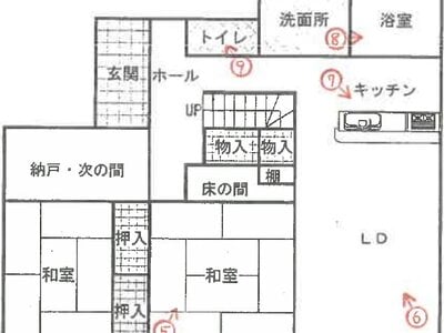静岡県駿東郡清水町 大岡駅 戸建て 1,139万円の競売物件情報 #2
