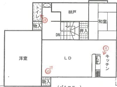 静岡県駿東郡清水町 大岡駅 戸建て 1,139万円の競売物件情報 #3