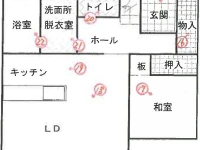 静岡県御殿場市 富士岡駅22分 戸建て 1,096万円の競売物件情報 #3