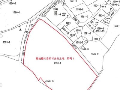 静岡県熱海市 来宮駅16分 マンション「熱海パークマンション」55万円の競売物件情報 #13