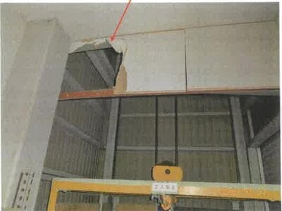 静岡県御前崎市 戸建て 769万円の競売物件情報 #20
