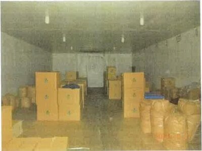 (値下げ) 静岡県掛川市 愛野駅19分 戸建て 370万円の競売物件情報 #27