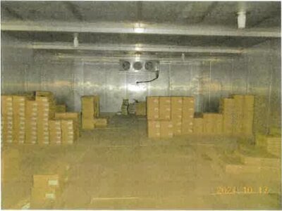 (値下げ) 静岡県掛川市 愛野駅19分 戸建て 370万円の競売物件情報 #32