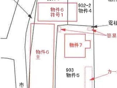 (値下げ) 静岡県掛川市 愛野駅19分 戸建て 370万円の競売物件情報 #36
