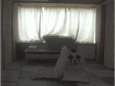 静岡県富士宮市 源道寺駅23分 戸建て 494万円の競売物件情報 #14