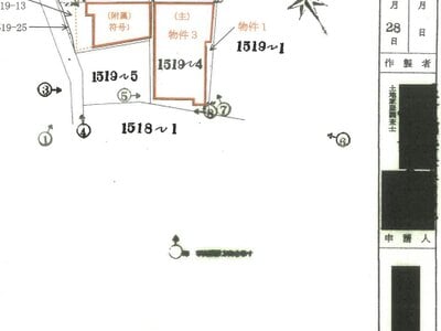 (値下げ) 静岡県富士市 入山瀬駅16分 戸建て 663万円の競売物件情報 #2
