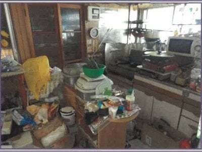 (値下げ) 静岡県富士宮市 富士根駅14分 戸建て 371万円の競売物件情報 #10