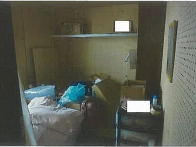 兵庫県神戸市北区 北鈴蘭台駅11分 戸建て 1,603万円の競売物件情報 #14