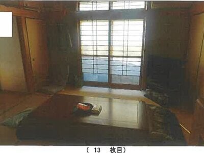 兵庫県神戸市北区 西鈴蘭台駅11分 戸建て 1,139万円の競売物件情報 #8