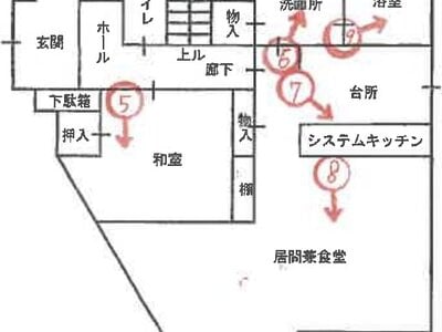 兵庫県神戸市西区 大蔵谷駅 戸建て 1,402万円の競売物件情報 #2