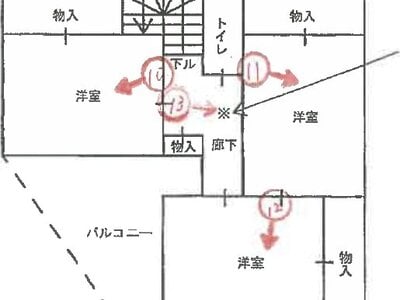 兵庫県神戸市西区 大蔵谷駅 戸建て 1,402万円の競売物件情報 #3