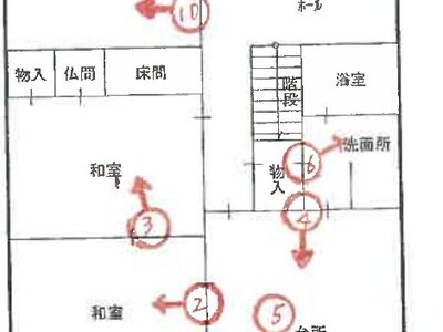兵庫県三田市 相野駅24分 戸建て 440万円の競売物件情報 #12