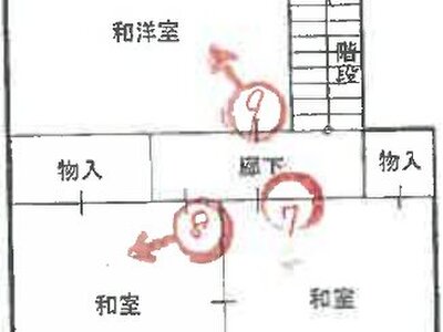 兵庫県三田市 相野駅24分 戸建て 440万円の競売物件情報 #13