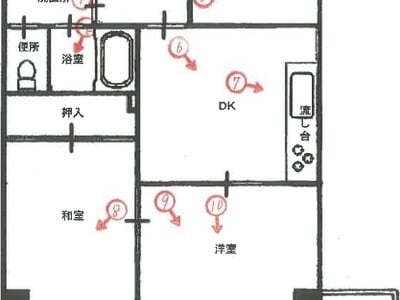 兵庫県神戸市須磨区 東須磨駅7分 マンション「ビバリーハウス須磨」328万円の競売物件情報 #1