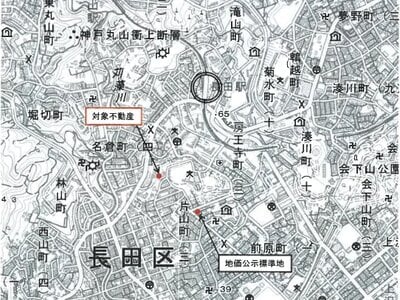 兵庫県神戸市長田区 長田駅6分 マンション「プリオーレ神戸山ノ手」461万円の競売物件情報 #14