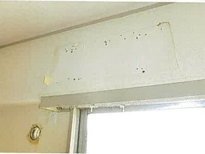 兵庫県神戸市北区 山の街駅7分 マンション「マンション摩耶」204万円の競売物件情報 #10