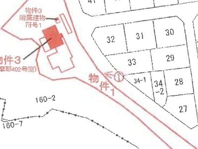 兵庫県神戸市北区 山の街駅7分 マンション「マンション摩耶」204万円の競売物件情報 #2