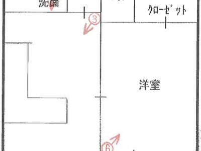 兵庫県神戸市灘区 岩屋駅4分 マンション「セントラルハイツ灘」1,163万円の競売物件情報 #13