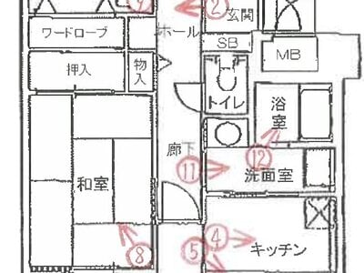 兵庫県神戸市東灘区 アイランドセンター駅3分 マンション「RICイーストコート六番街」1,039万円の競売物件情報 #1
