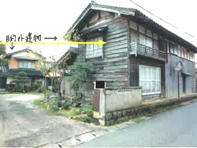 (値下げ) 鳥取県米子市 伯耆大山駅23分 土地 96万円の競売物件情報 #1