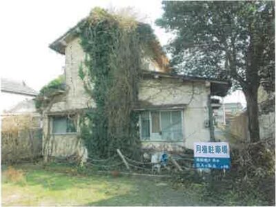 鳥取県米子市 後藤駅4分 戸建て 397万円の競売物件情報 #3