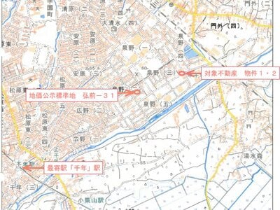 青森県弘前市 小栗山駅19分 戸建て 1,347万円の競売物件情報 #15