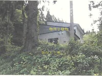 秋田県鹿角市 鹿角花輪駅27分 戸建て 179万円の競売物件情報 #2