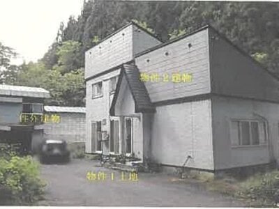 秋田県鹿角市 鹿角花輪駅27分 戸建て 179万円の競売物件情報 #3