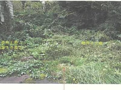 秋田県鹿角市 鹿角花輪駅27分 戸建て 179万円の競売物件情報 #9