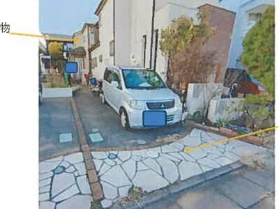 埼玉県三郷市 三郷駅7分 戸建て 1,513万円の競売物件情報 #1