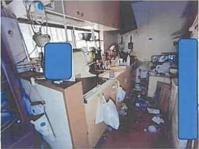 埼玉県三郷市 三郷駅7分 戸建て 1,513万円の競売物件情報 #5