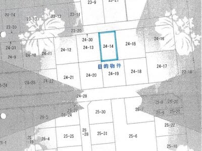 埼玉県草加市 草加駅29分 戸建て 1,738万円の競売物件情報 #20