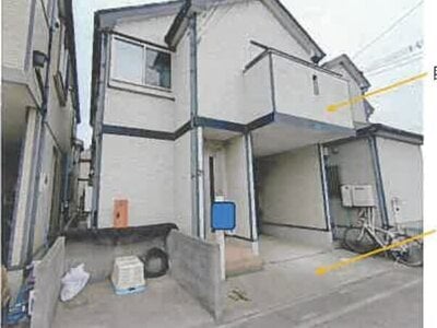 埼玉県越谷市 北越谷駅18分 戸建て 881万円の競売物件情報 #1