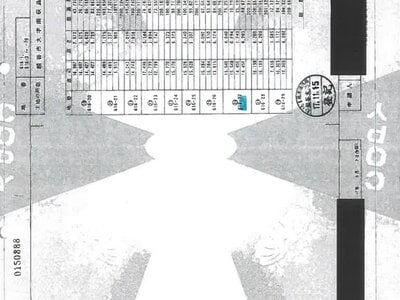 埼玉県越谷市 北越谷駅18分 戸建て 881万円の競売物件情報 #22