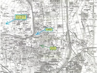 埼玉県北葛飾郡松伏町 大袋駅 戸建て 1,764万円の競売物件情報 #11