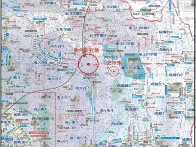 東京都町田市 玉川学園前駅14分 土地 1,903万円の競売物件情報 #4