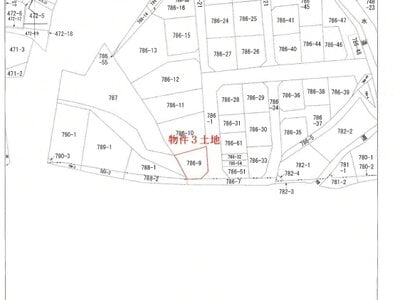 東京都町田市 玉川学園前駅14分 土地 1,903万円の競売物件情報 #5
