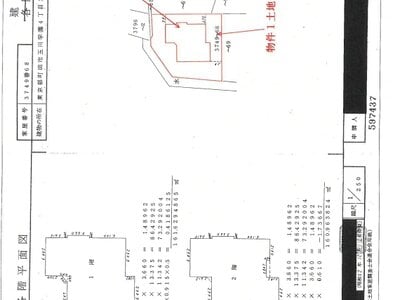 東京都町田市 玉川学園前駅9分 戸建て 3,346万円の競売物件情報 #9