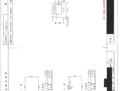 東京都府中市 分倍河原駅10分 戸建て 4,198万円の競売物件情報 #7