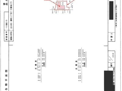 東京都立川市 西武立川駅11分 戸建て 3,371万円の競売物件情報 #7