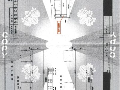 東京都三鷹市 つつじヶ丘駅11分 戸建て 1億3,057万円の競売物件情報 #7