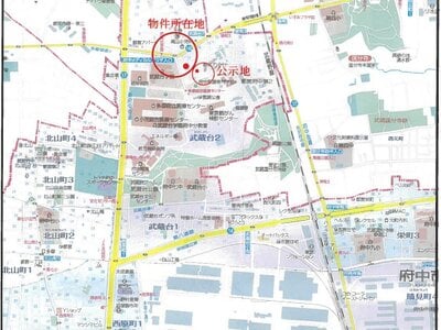 東京都府中市 西国分寺駅10分 戸建て「プレシェア西国分寺」4,400万円の競売物件情報 #7