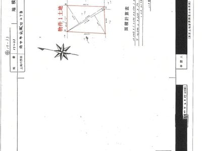 東京都府中市 西国分寺駅10分 戸建て「プレシェア西国分寺」4,400万円の競売物件情報 #9