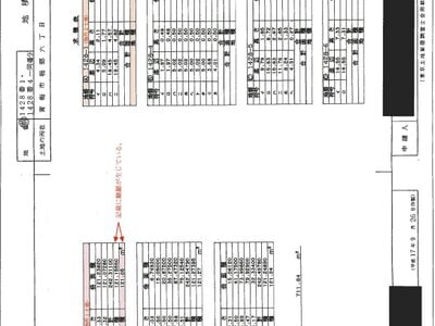 東京都青梅市 石神前駅6分 戸建て 869万円の競売物件情報 #6