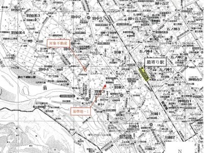 東京都羽村市 羽村駅9分 戸建て 2,670万円の競売物件情報 #4